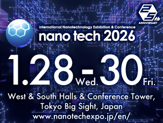 nano tech 2026 330x250