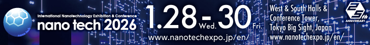 nano tech 2026 728x90