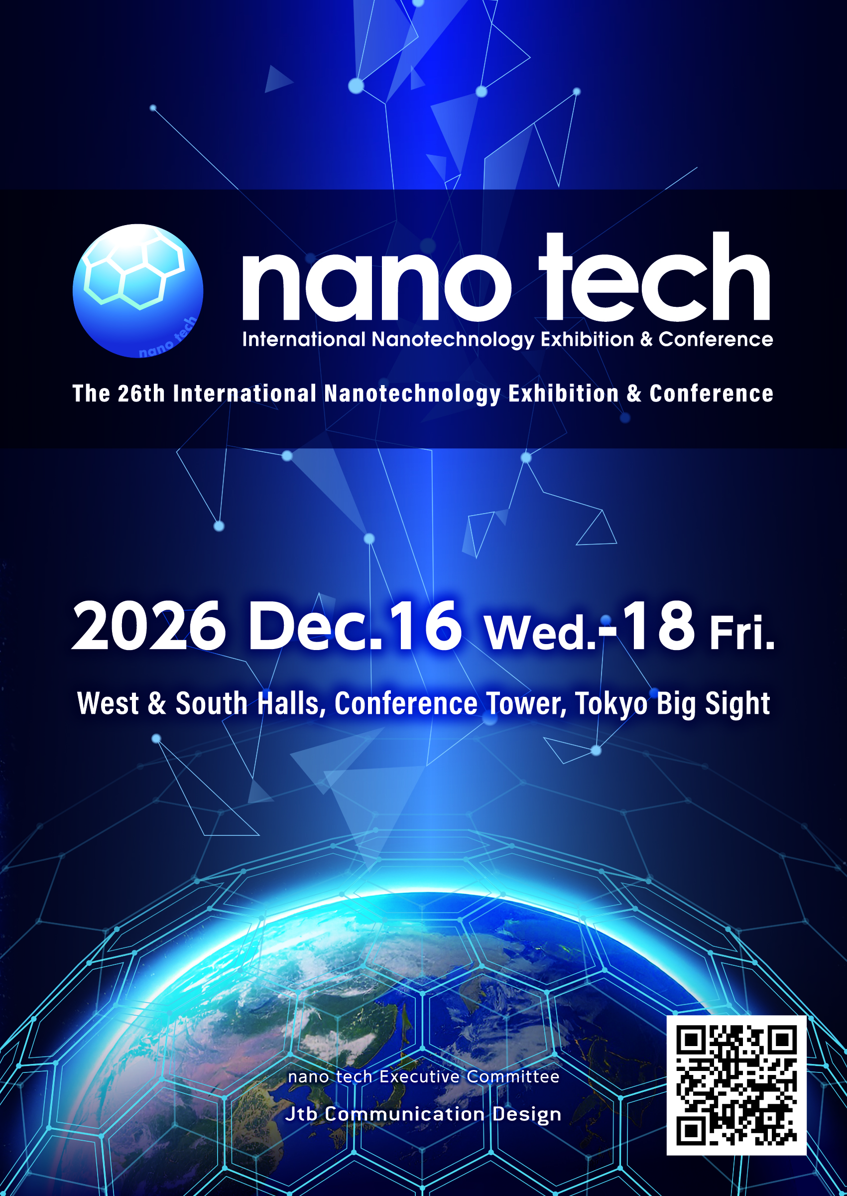 nano tech poster
