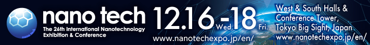 nano tech 728x90