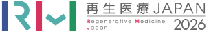 再生医療JAPAN
