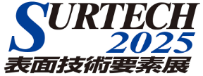 SURTECH2025