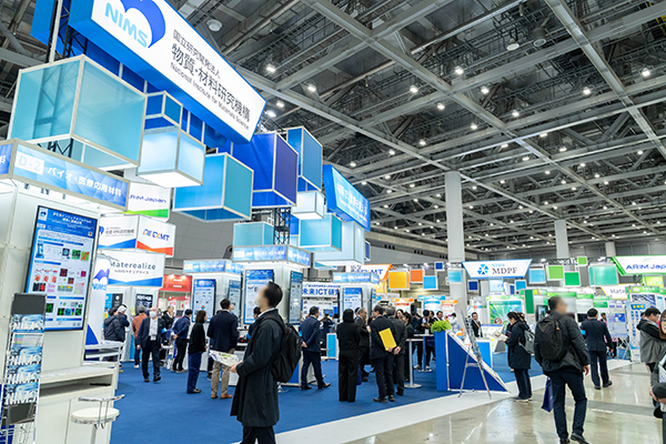 Past Show nano tech 2024