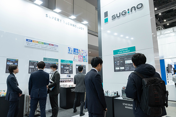 Past Show nano tech 2024