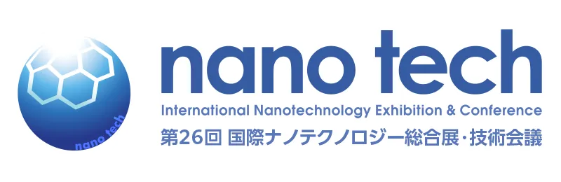 nano tech 2026年12月展