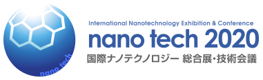 nano tech 2020 国際ナノテクノロジー総合展・技術会議
