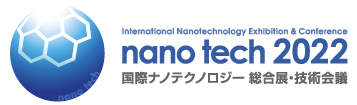 nano tech 2022