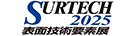 SURTECH2025　表面技術要素展