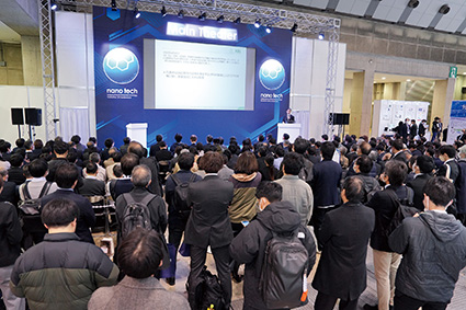 メインシアター